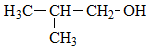 2-metylpropan-1-ol